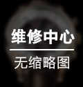 法穆兰手表表针变色如何修复