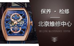 这只表，曾是“上流社会的敲门砖”