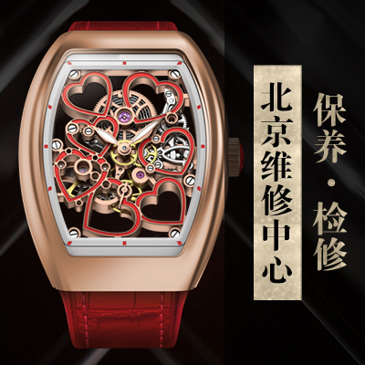 Franck Muller [2021新品]发行前很受欢迎“ Vanguard™Lady Skeleton Heart”（图）